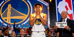 NBA选秀大会现场球员被选中瞬间照片
